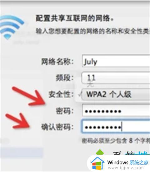 win10电脑怎么调出wifi连接_win10怎么把wifi调出来