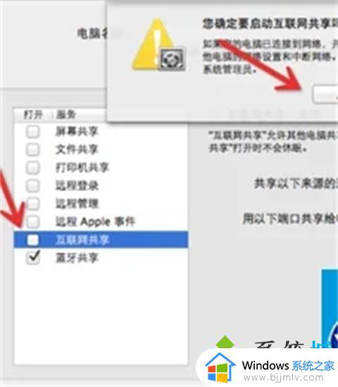 win10电脑怎么调出wifi连接_win10怎么把wifi调出来