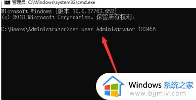 win10电脑怎么强制解除开机密码_win10如何解除开机密码