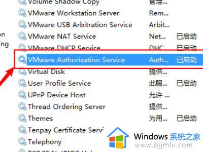 win7找不到驱动程序怎么办_win7系统没有驱动程序解决方法