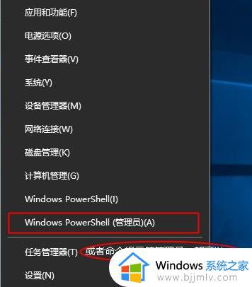 电脑屏幕上有激活windows的水印如何去除_电脑屏幕上激活windows怎么去掉