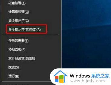 win10电脑只有以太网不显示wlan怎么办_win10没有wlan只有以太网如何解决