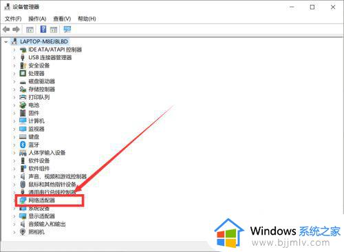 win10系统网络卡顿怎么办_win10电脑网速慢卡顿处理方法