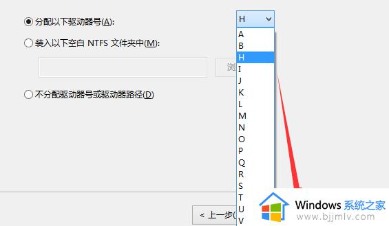 win10系统磁盘怎么分区_win10系统如何实现磁盘分区