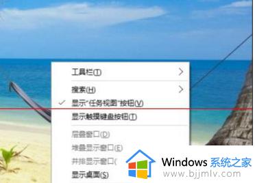 win10开机任务栏假死黑屏怎么修复_win10开机任务栏无响应一直假死黑屏解决办法