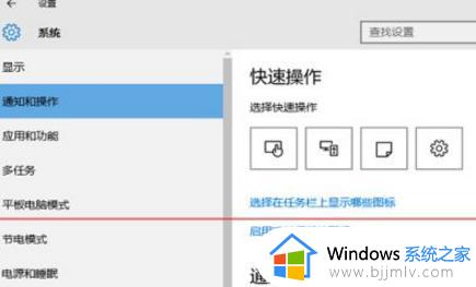 win10开机任务栏假死黑屏怎么修复_win10开机任务栏无响应一直假死黑屏解决办法