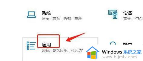 windows11安装软件受阻怎么办_windows11安装软件提示阻止处理方法