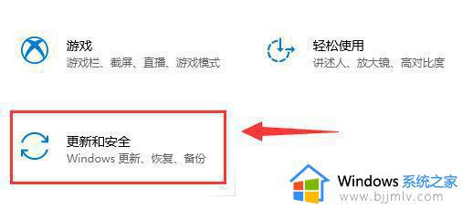 win10商店没有了怎么办_win10自带应用商店不见了如何解决