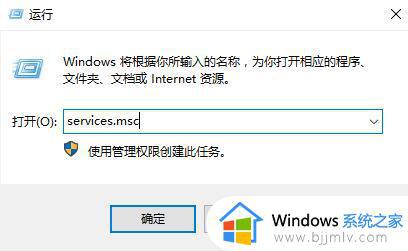 win10更新关闭了还自动打开怎么办_win10关闭了更新还是会更新处理方法