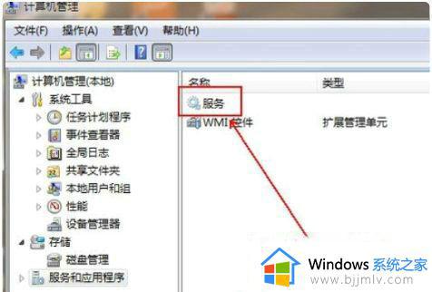 win7系统安装不了打印机驱动怎么办_win7无法安装打印机驱动解决方法