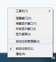 win7svchost占用内存过高怎么办_win7svchost占用内存的最佳解决方法