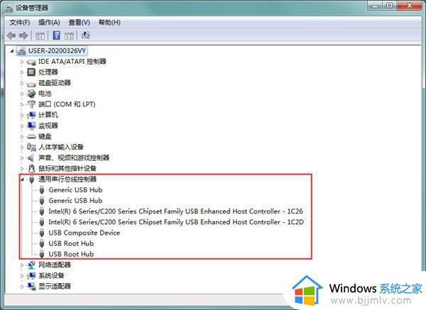 win7usb共享网络电脑没反应怎么办_如何解决win7usb共享网络电脑没反应