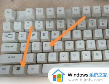 win10多窗口切换快捷键是什么_win10多个窗口如何快捷键切换