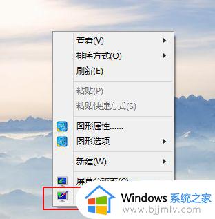 win10耳机怎么和音响一起用 win10耳机和音响一起响的步骤