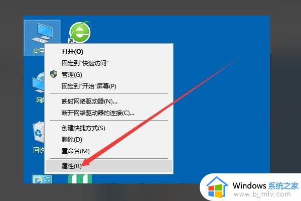 win10无法设置移动热点怎么办 如何解决win10无法设置移动热点