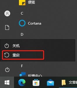 win7不小心卸载了声卡驱动怎么办 win7恢复声卡驱动的教程