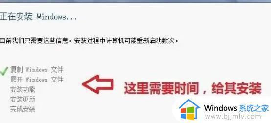 win7笔记本重装系统怎么操作_重装win7笔记本系统的教程