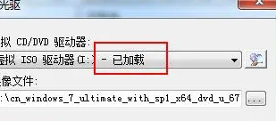 win7笔记本重装系统怎么操作_重装win7笔记本系统的教程