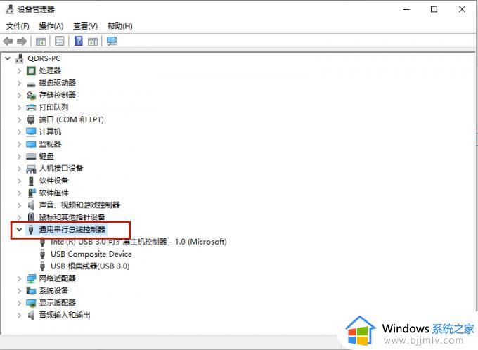 win11 usb驱动怎么安装 win11系统usb驱动安装步骤