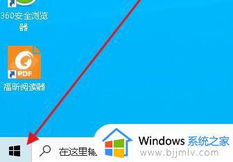 win10账户密码取消不了怎么办 win10取消不了账户开机密码处理方法