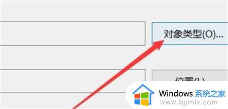 win11桌面右键一直转圈圈怎么办_如何修复win11桌面右键没反应一直转圈