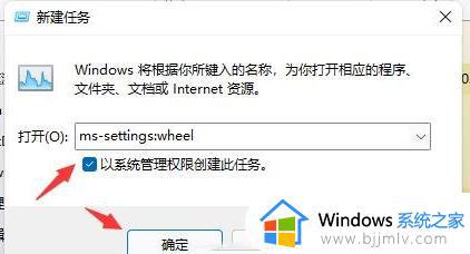 win11桌面闪屏怎么解决_如何解决win11频繁闪屏刷新桌面