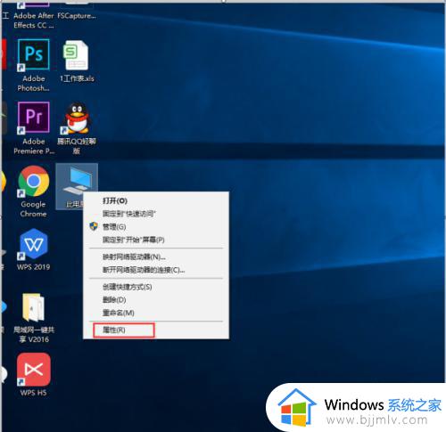 win10怎么更改开机动画 win10自定义开机动画教程