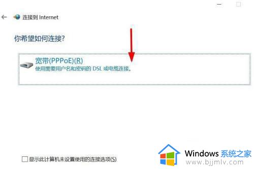 win10没有了无线网络连接怎么办_win10系统没有了无线网络连接如何解决