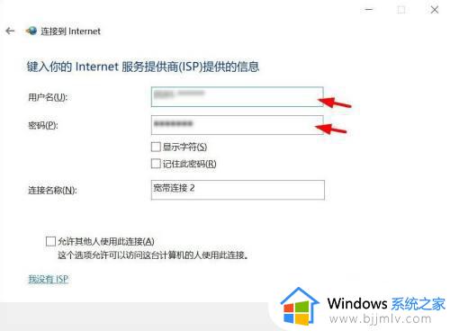 win10没有了无线网络连接怎么办_win10系统没有了无线网络连接如何解决