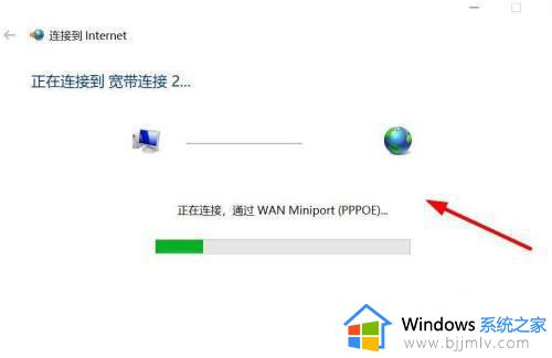 win10没有了无线网络连接怎么办_win10系统没有了无线网络连接如何解决