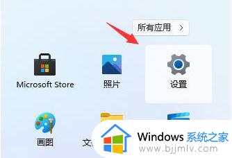 win11怎么退回到win10版本_升级win11后如何退回win10系统