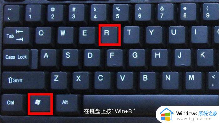 windows11系统更新怎么关闭_windows11如何永久关闭更新