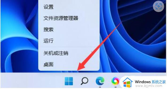 windows11怎么卸载驱动 windows11卸载驱动教程