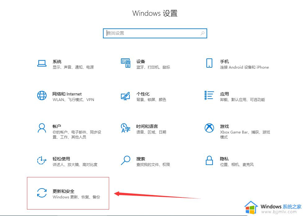 win10安装驱动失败怎么办_如何解决win10安装驱动失败