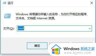 win11一直卡在登录界面怎么办_win11开机卡在登陆界面解决方法