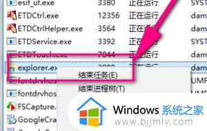 win10不能搜索本地文件怎么办_win10文件搜索功能失效的最佳解决方法