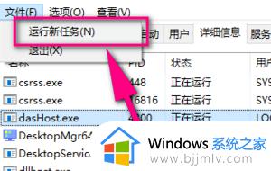 win10不能搜索本地文件怎么办_win10文件搜索功能失效的最佳解决方法