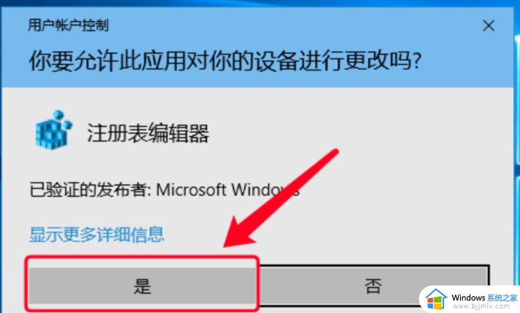 电脑win11用户名中文改英文_win11中文账户怎么改英文