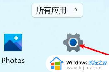 电脑没有声音了怎么恢复win11_win11电脑没有声音了恢复步骤