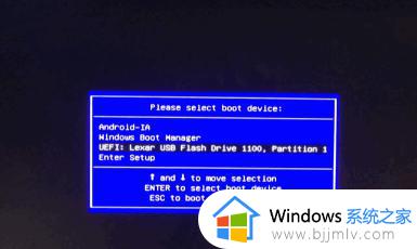 win10台式电脑开机密码忘了怎么解除_windows10忘记密码强行解除方法