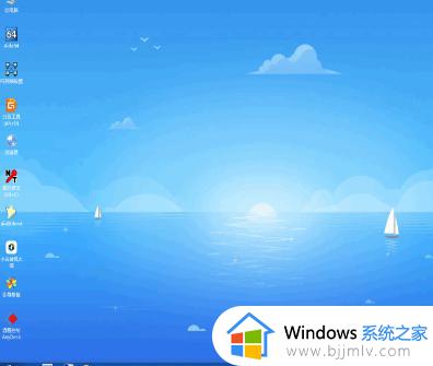 win10台式电脑开机密码忘了怎么解除_windows10忘记密码强行解除方法