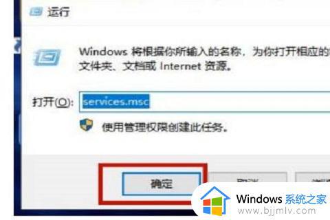 win10的更新文件怎么删除_win10如何删除更新文件