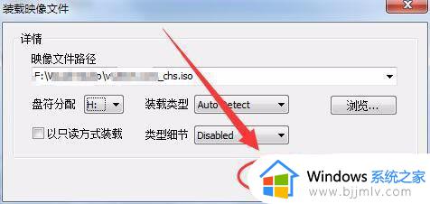 windows7怎么安装虚拟光驱_windows7怎样在电脑上安装虚拟光驱