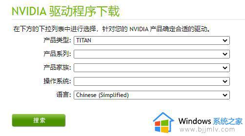 windows11掉帧卡顿玩游戏怎么办_win11玩游戏掉帧严重如何解决