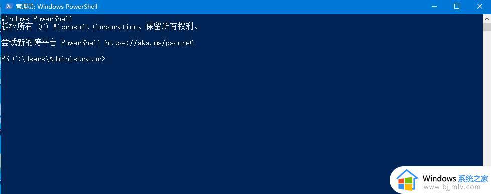 win10开机后任务栏没反应怎么办_win10开机后任务栏无响应修复方法