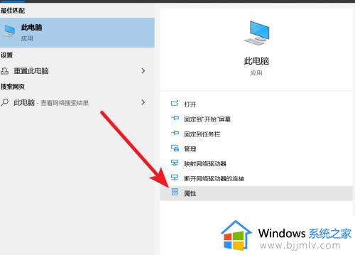 win10更改虚拟内存到d盘设置方法 win10怎么改虚拟内存位置到d盘