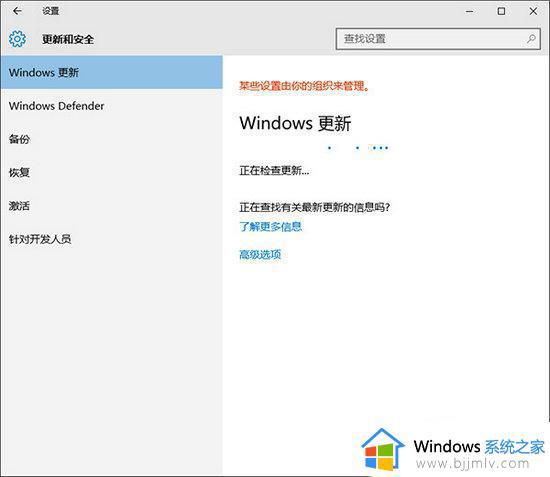 win7桌面转移到d盘的方法 win7如何把桌面移动到D盘