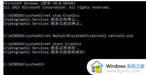 win7桌面转移到d盘的方法_win7如何把桌面移动到D盘