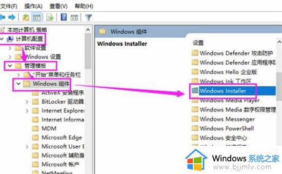 win7自动安装软件怎么办_win7自动下载安装软件的解决教程