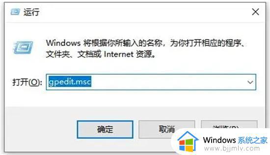 win7自动安装软件怎么办_win7自动下载安装软件的解决教程